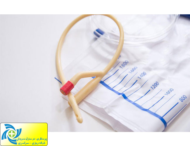 نصب سوند ادرار درمنزل در مشهد| ، امنیت خاطر و اعتماد | خدمات پزشکی و پرستاری در منزل سروش